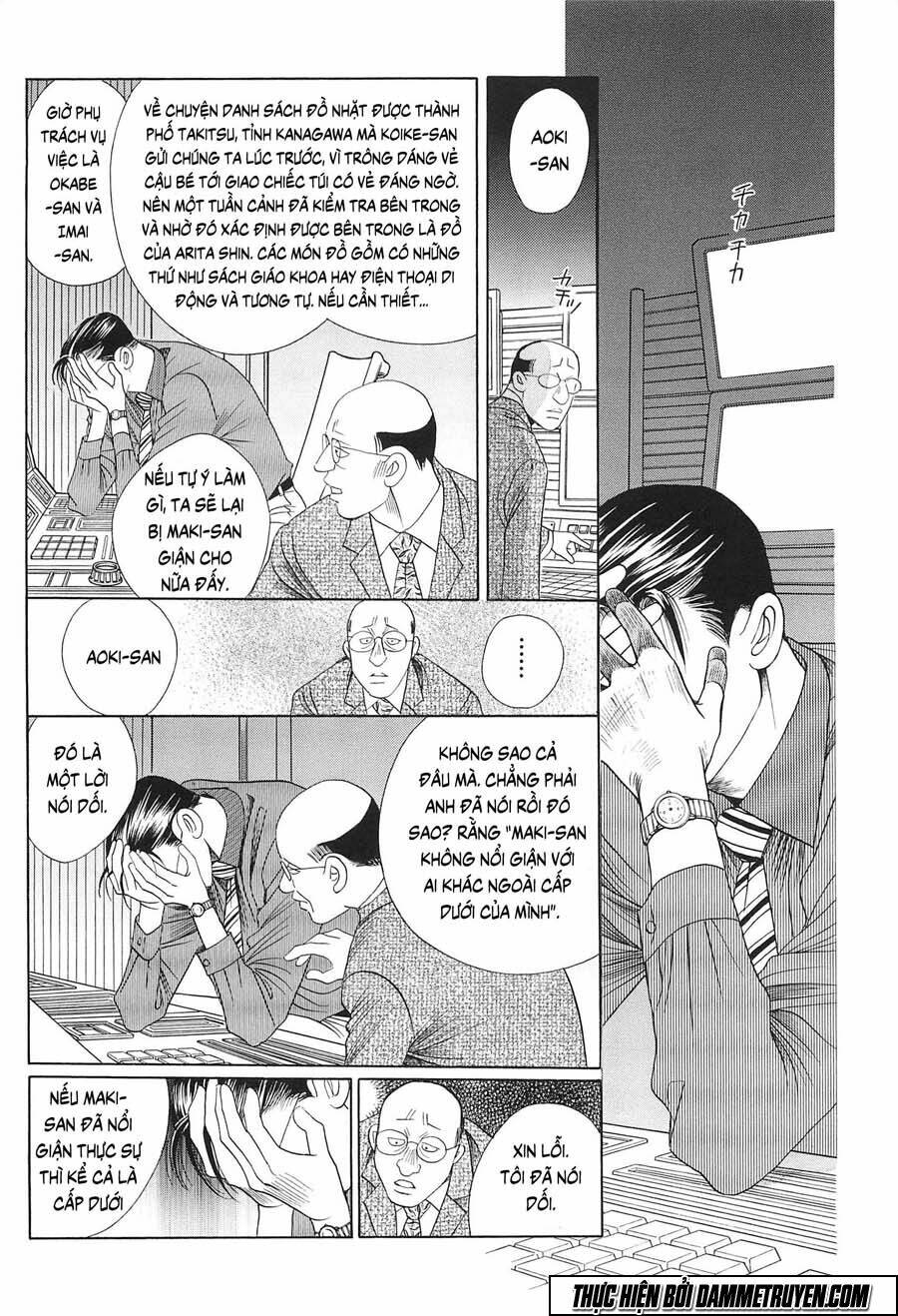 Himitsu Chương 21.1 Ảnh 21