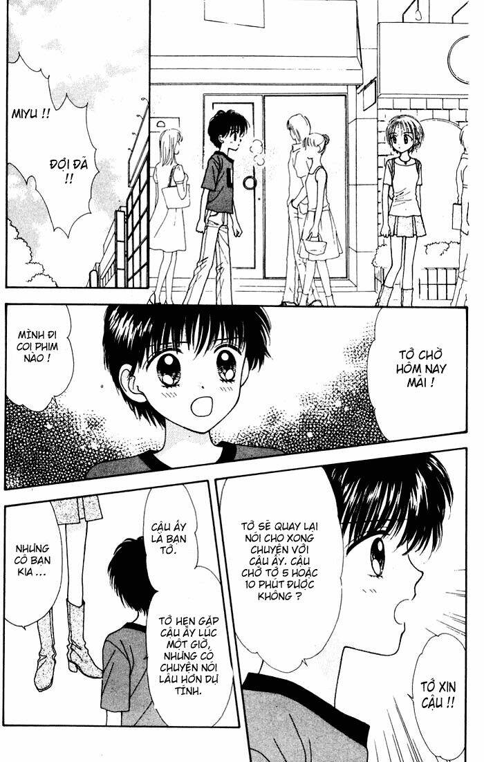 Minto Na Bokura Chương 15 Ảnh 9