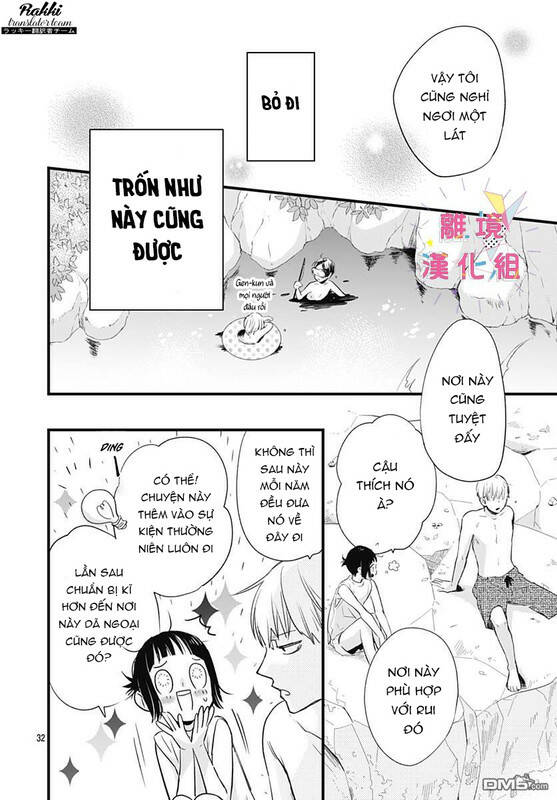 Uchi No Otouto-Domo Ga Sumimasen Chương 12 Ảnh 34