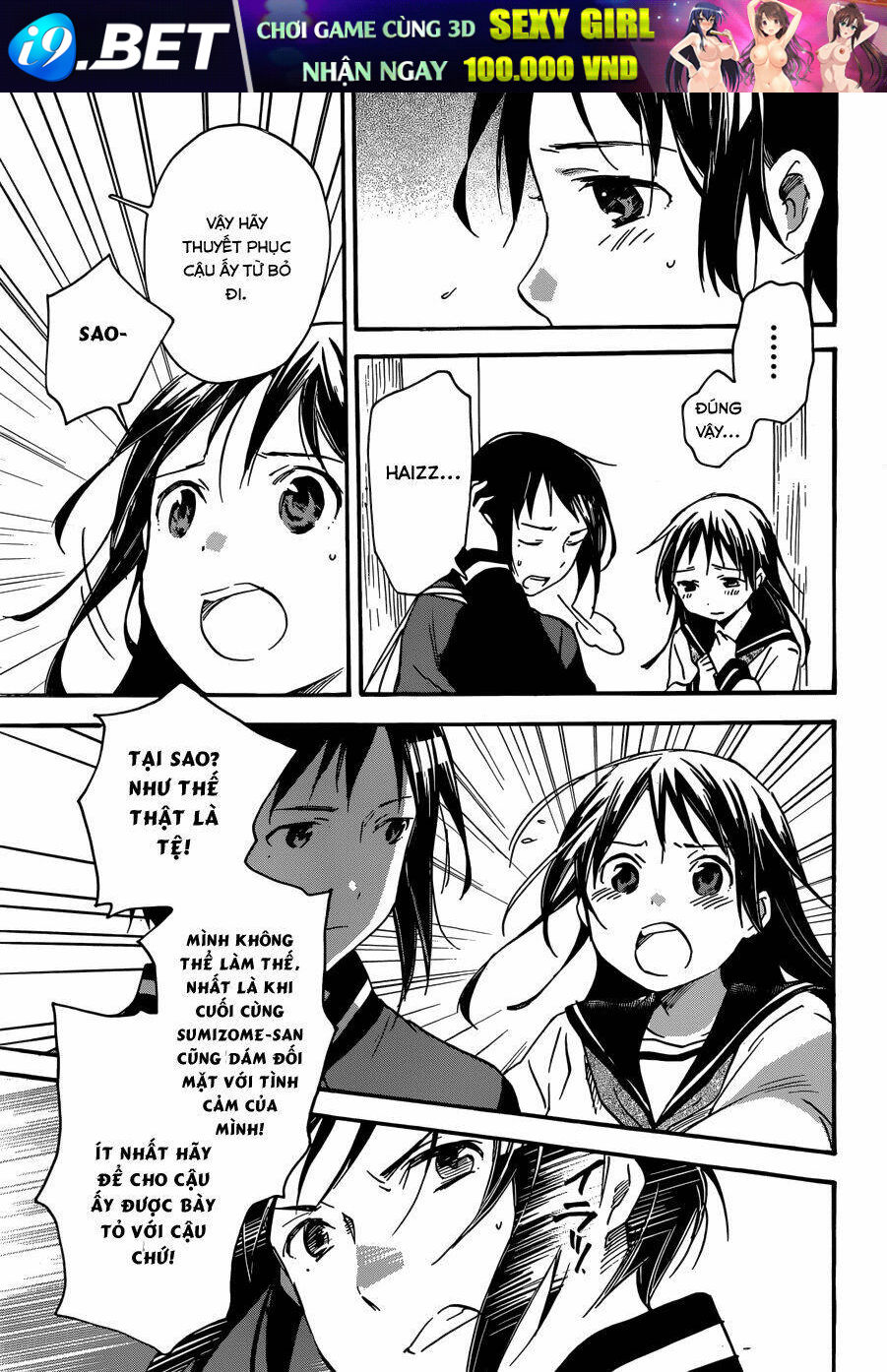 Inari, Konkon, Koi Iroha Chương 37 Ảnh 29