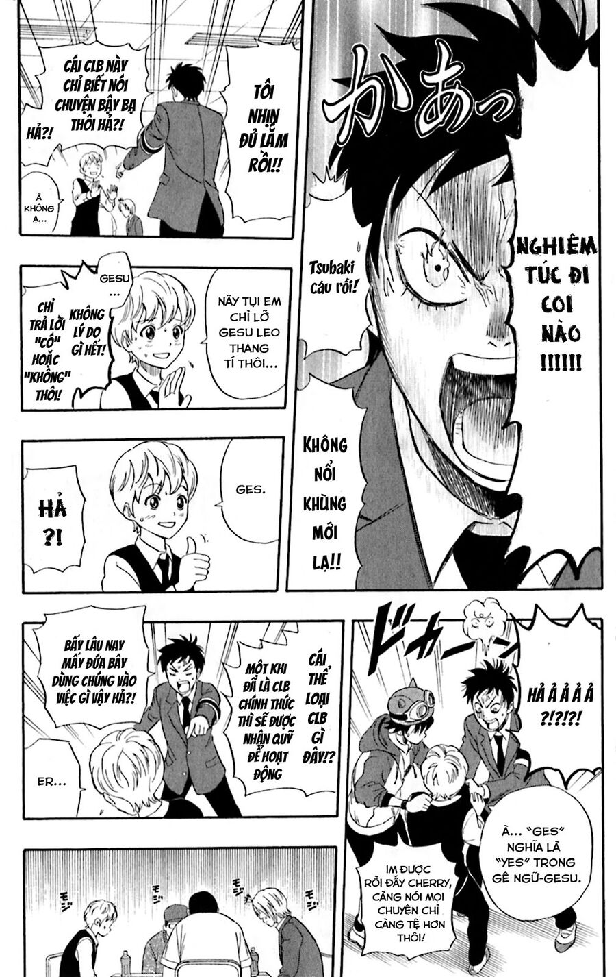 Sket Dance Chương 197 Ảnh 17