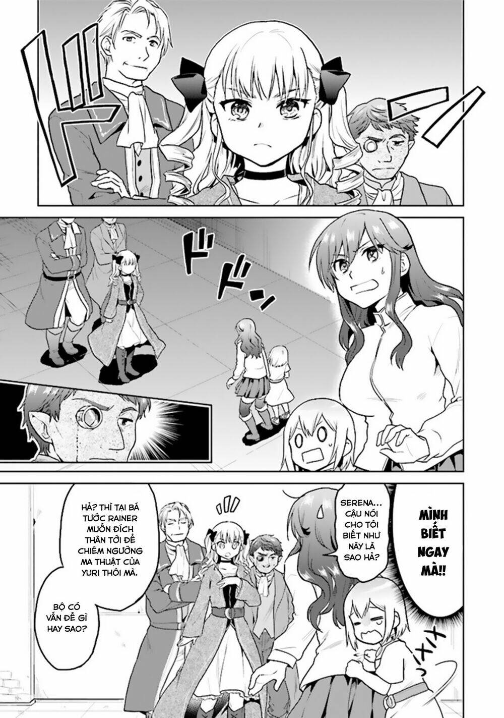 Chibikko Kenja, Lv. 1 Kara Isekai De Ganbari Masu! Chương 19 Ảnh 11