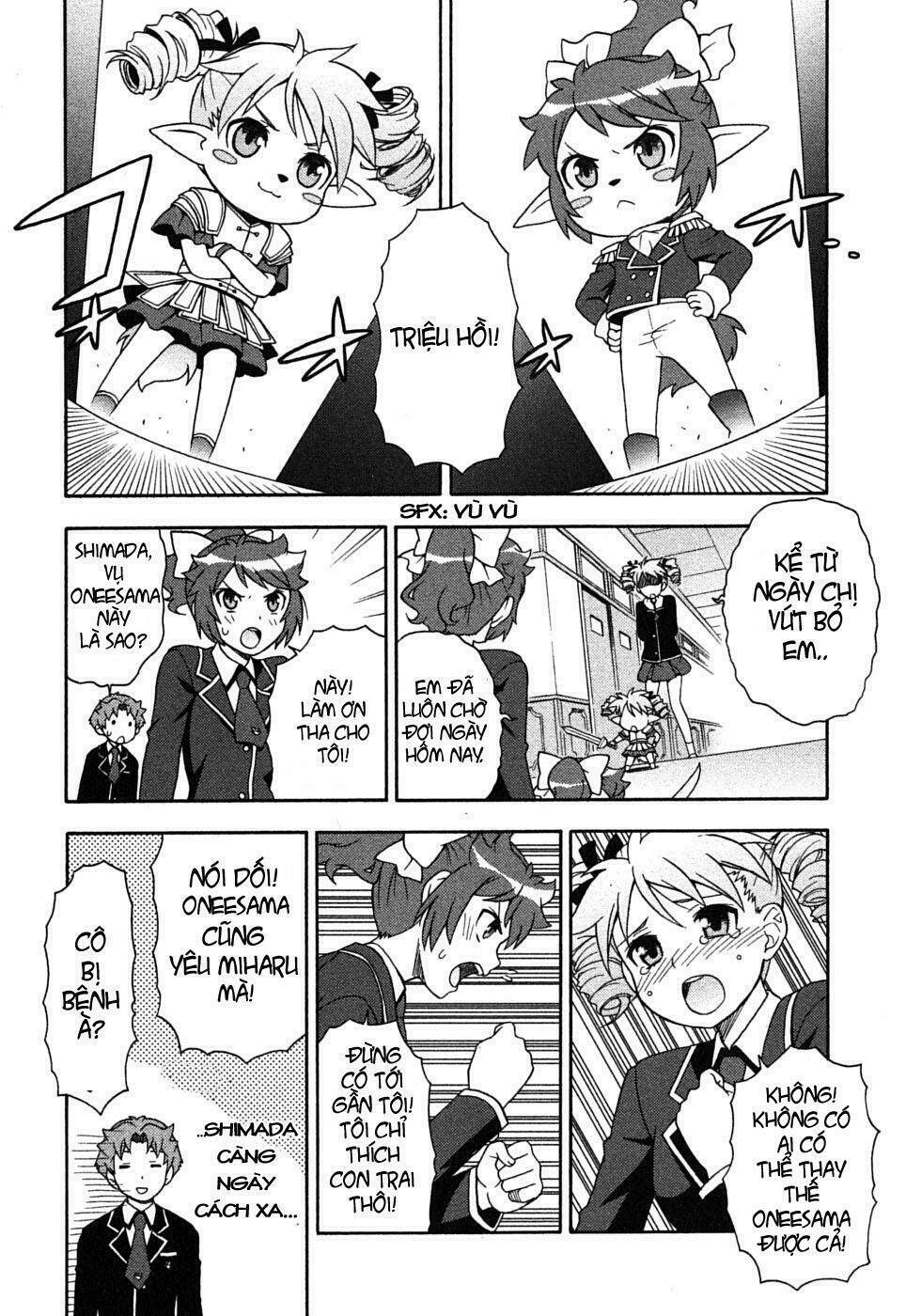Baka To Test To Shoukanjuu Chương 2 Ảnh 31