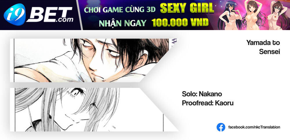 Yamada To Sensei Chương 5 Ảnh 2