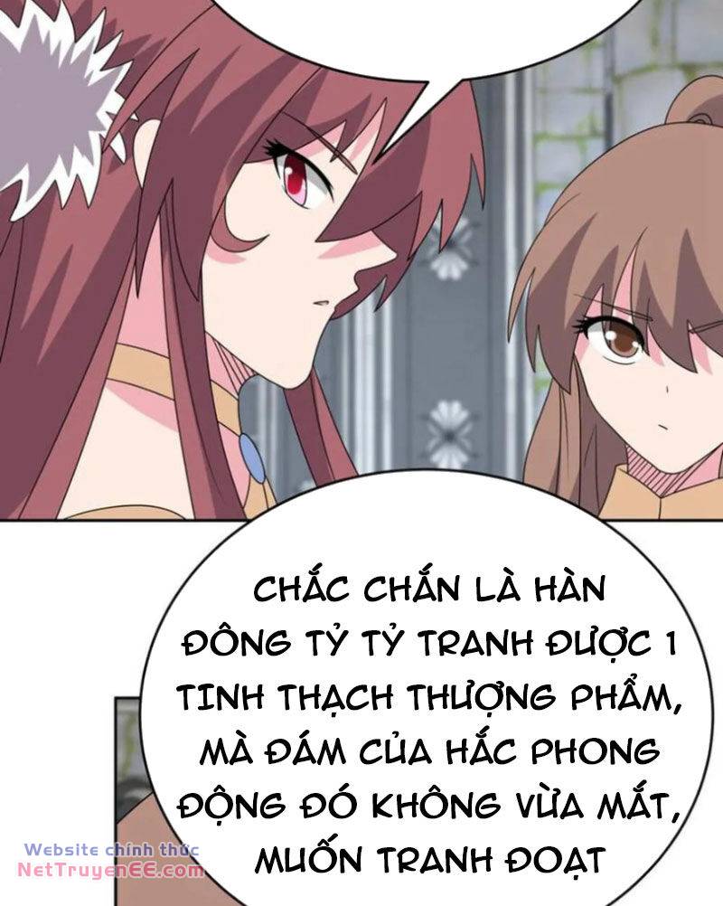 Tôn Thượng Chương 512 Ảnh 39