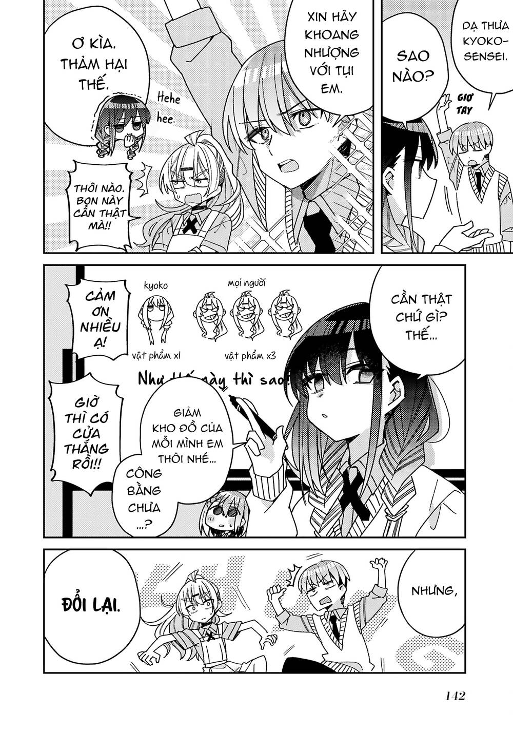 Unparalleled Mememori-Kun Chương 5 Ảnh 20