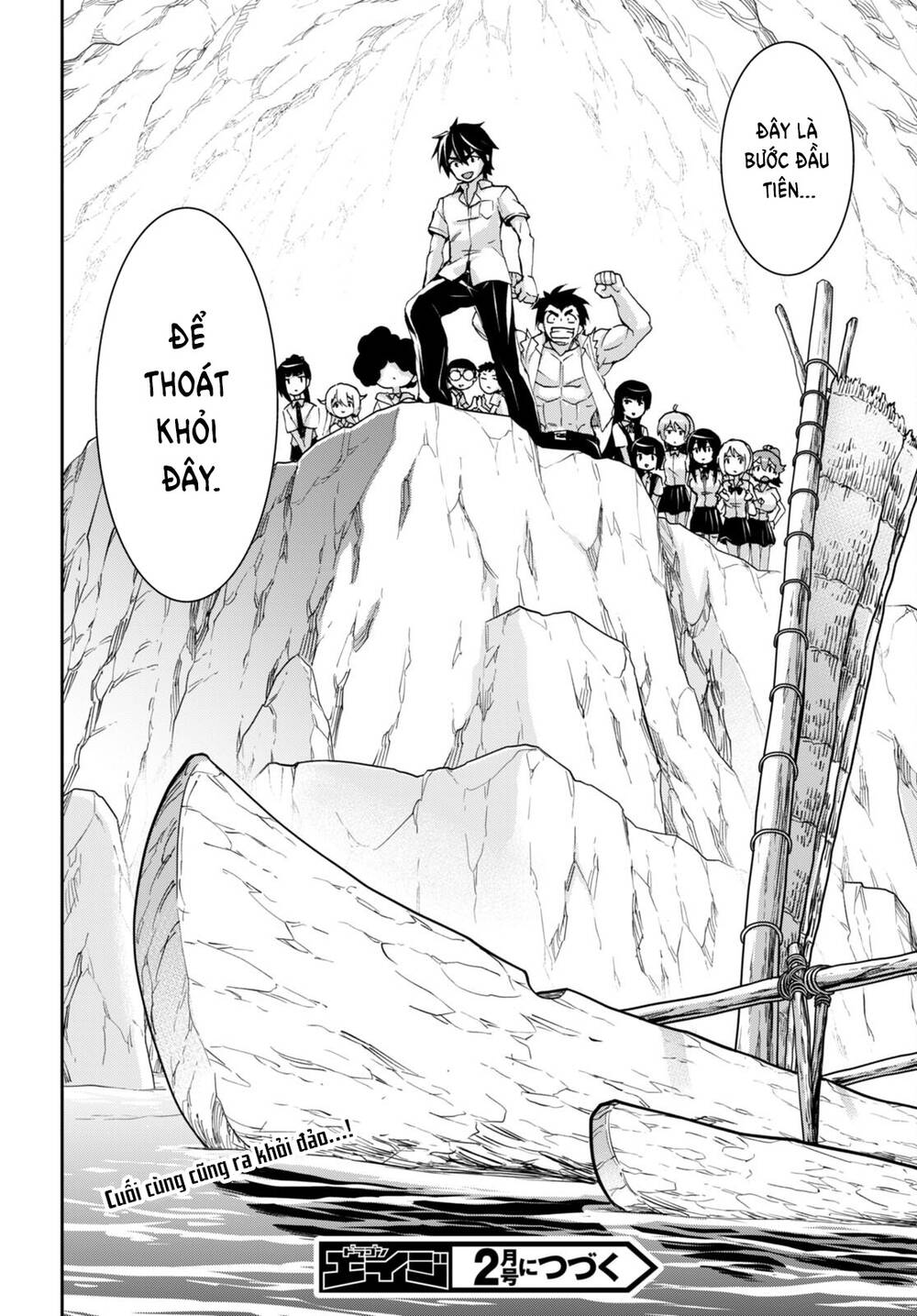 Gakkou No Minna To Isekai No Mujintou Ni Tenishitakedo Ore Dake Rakushou Desu Chương 24 Ảnh 30