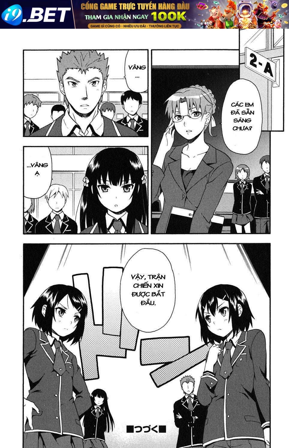 Baka To Test To Shoukanjuu Chương 9 Ảnh 35