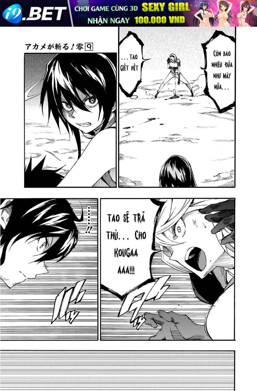 Akame Ga Kill! Zero Chương 50 Ảnh 28