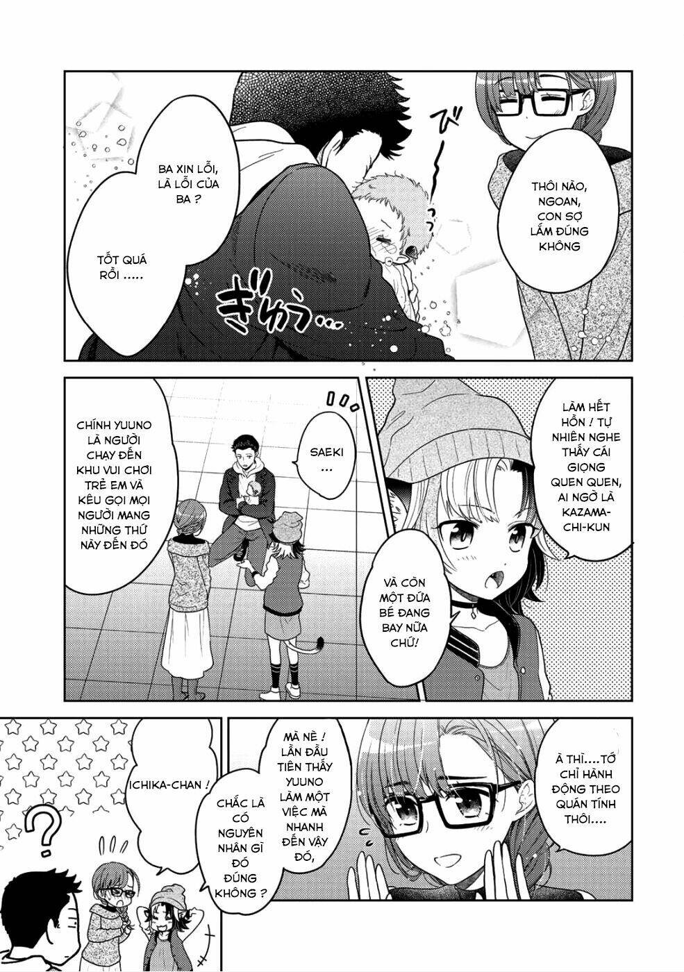 Kitaku Tochuu De Yome To Musume Ga Dekitan Dakedo Dragon Datta Chương 5 Ảnh 31