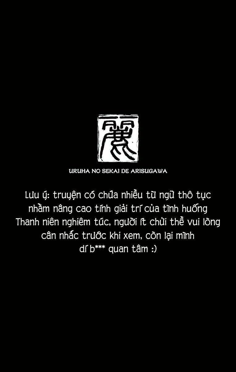 Arisugawa Ở Thế Giới "Tươi Đẹp" - Uruha No Sekai De Arisugawa Chương 5 Ảnh 4