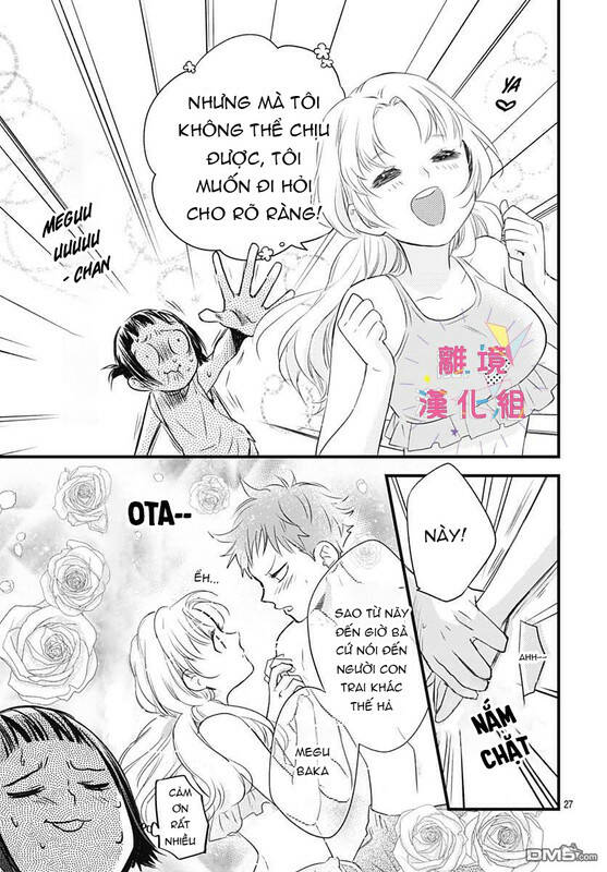 Uchi No Otouto-Domo Ga Sumimasen Chương 12 Ảnh 29