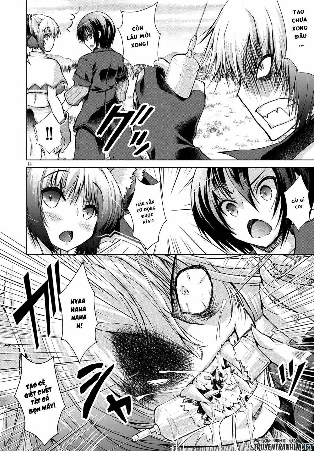 Gunota Ga Mahou Sekai Ni Tensei Shitara Chương 36 Ảnh 15