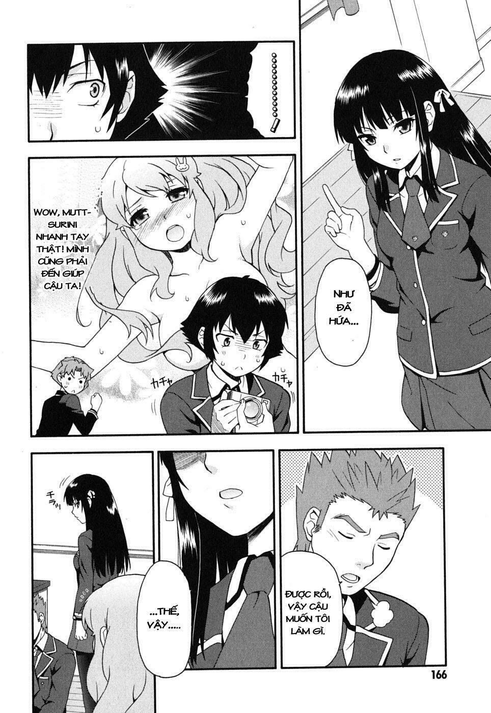 Baka To Test To Shoukanjuu Chương 10 Ảnh 27