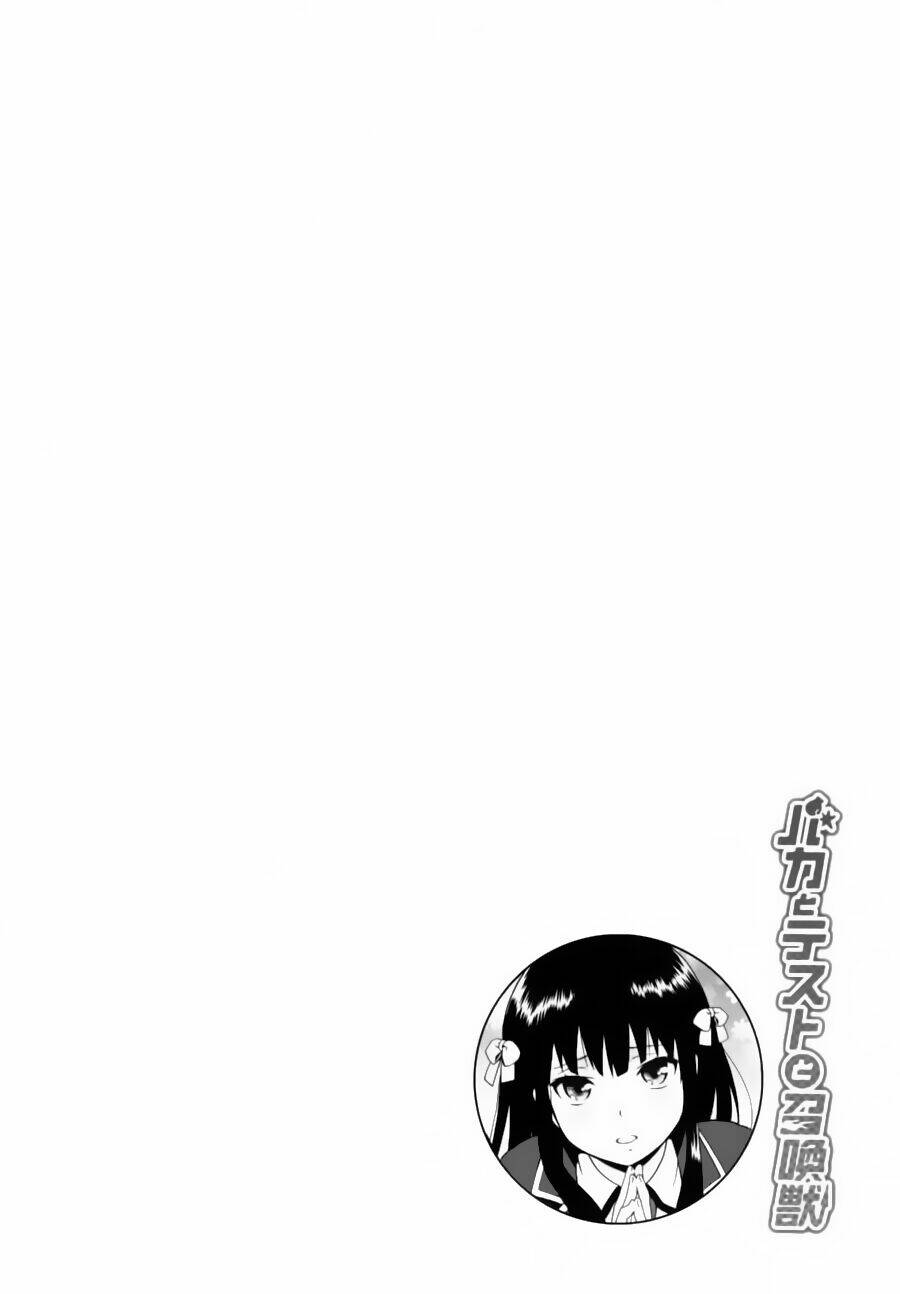Baka To Test To Shoukanjuu Chương 18 Ảnh 40
