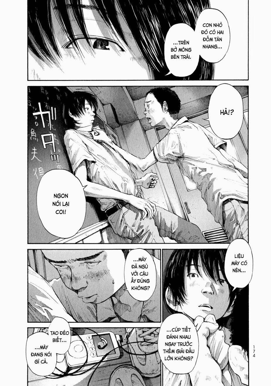 Umibe No Onnanoko Chương 10 Ảnh 5