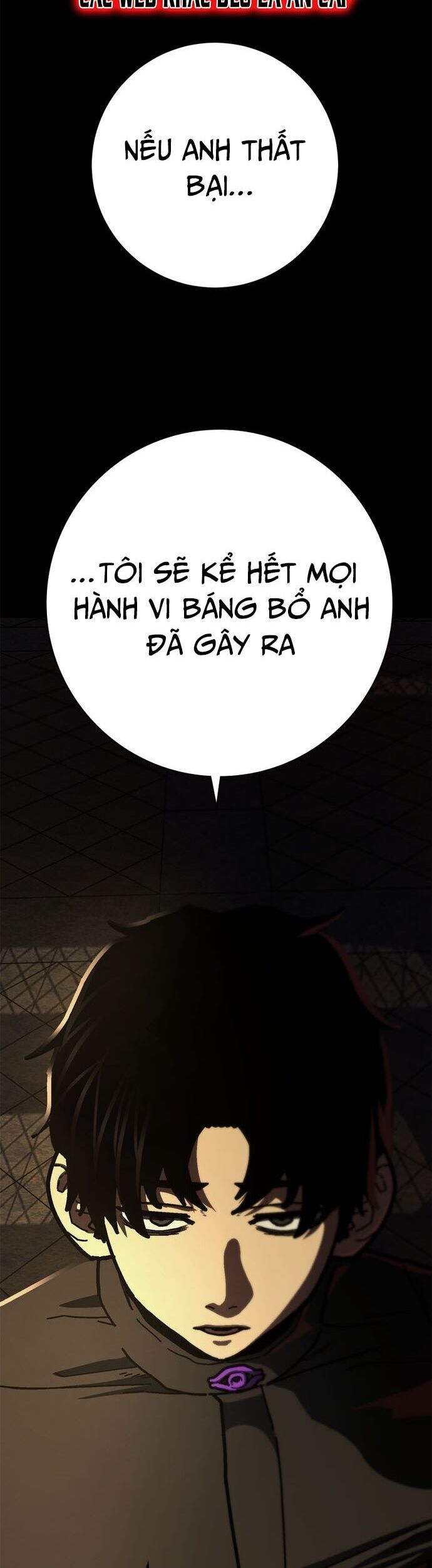 Võ Sĩ Vô Năng Chương 22 Ảnh 27