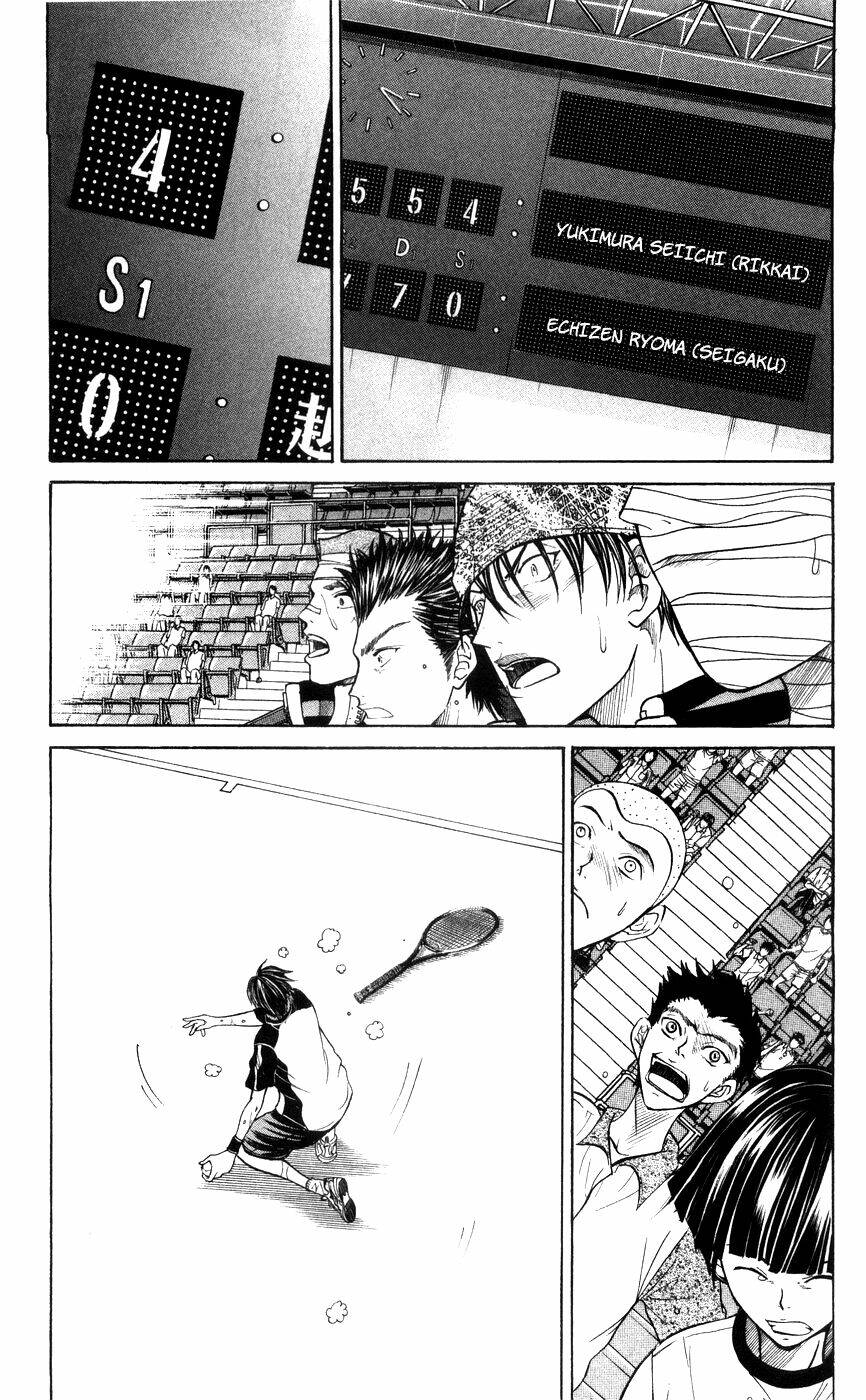 Hoàng Tử Tennis Chương 376 Ảnh 4