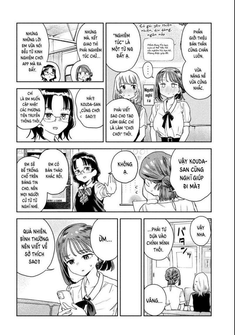 Lời Khuyên Từ Miyo Sensei Chương 8 Ảnh 12
