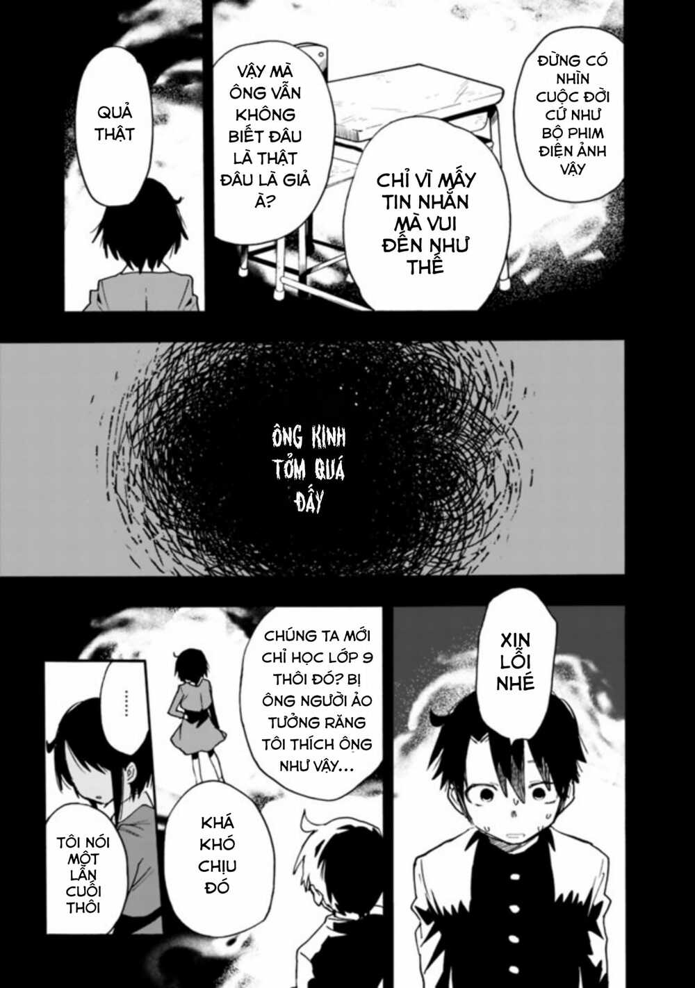 Tsukushitagari Na Uchi No Yome Nitsuite Dere Temoii Ka? Chương 11.1 Ảnh 4