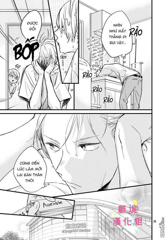 Uchi No Otouto-Domo Ga Sumimasen Chương 6 Ảnh 30