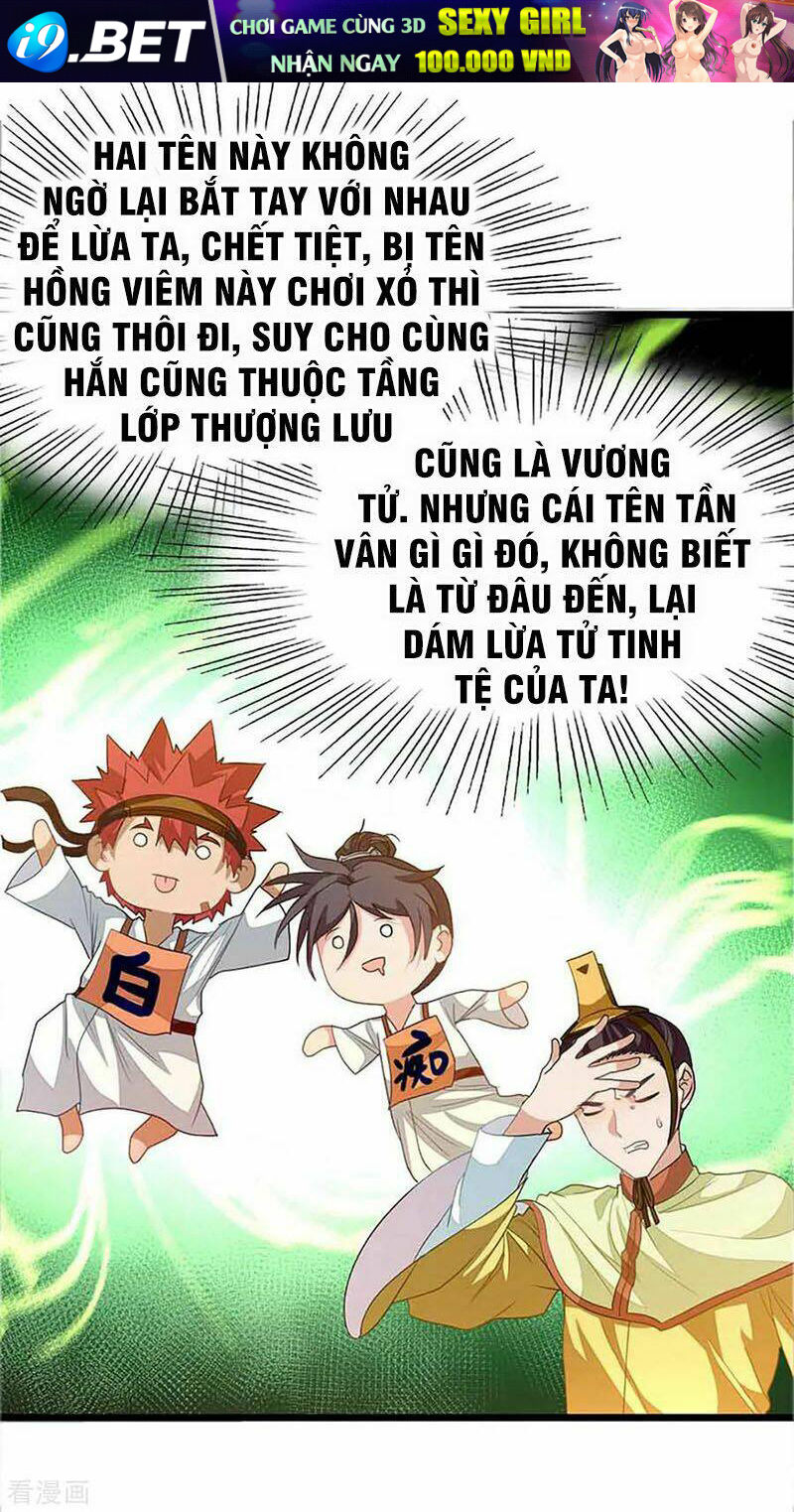 Cửu Dương Thần Vương Chương 237 Ảnh 7