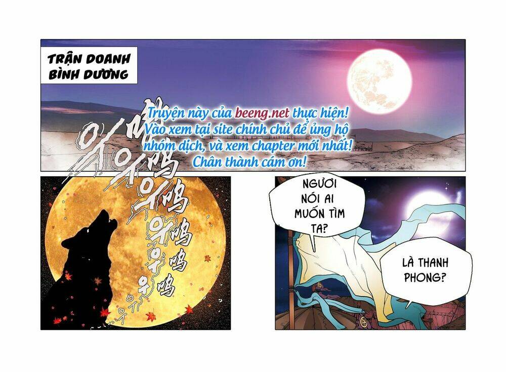 Nhật Tà Nguyệt Ma Chương 189 Ảnh 2