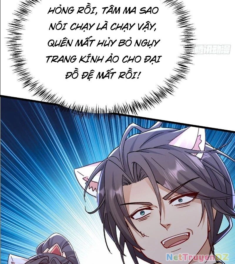 Đệ Tử Siêu Thần Ta Nằm Không, Tông Môn Hủy Diệt Ta Vô Địch Chương 51 Ảnh 25