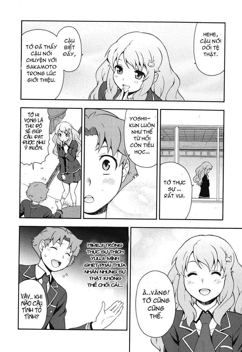 Baka To Test To Shoukanjuu Chương 9 Ảnh 15