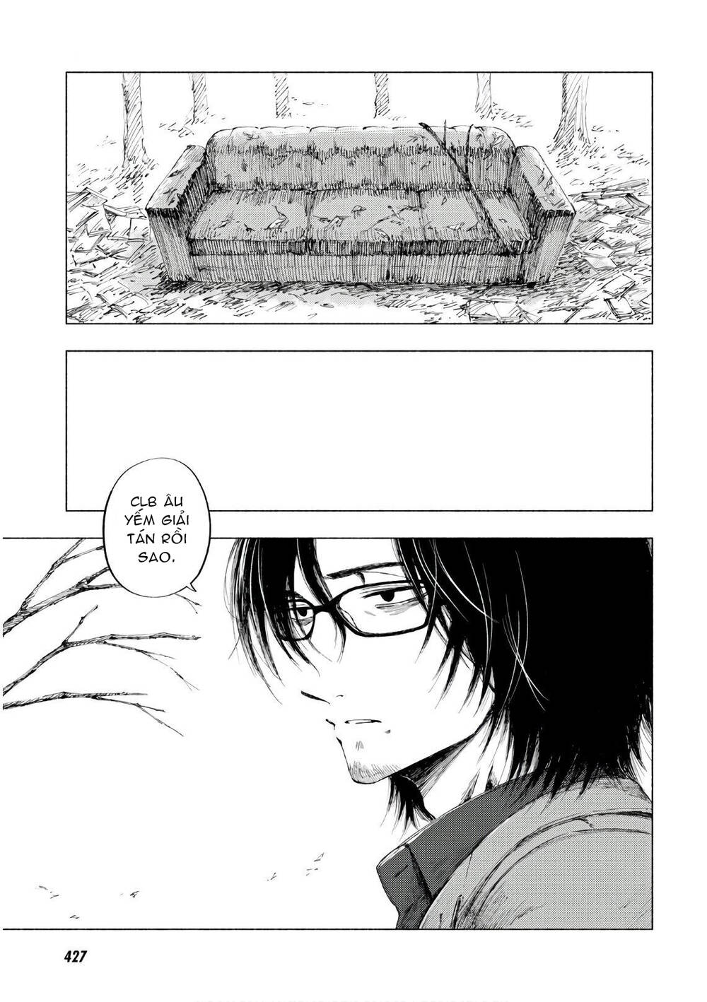 Yamada To Sensei Chương 8 Ảnh 13