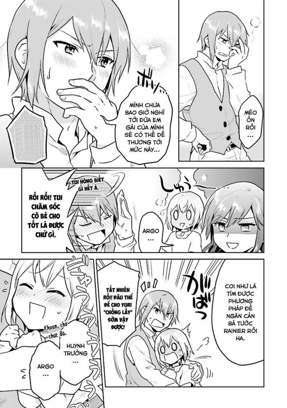 Chibikko Kenja, Lv. 1 Kara Isekai De Ganbari Masu! Chương 19 Ảnh 25