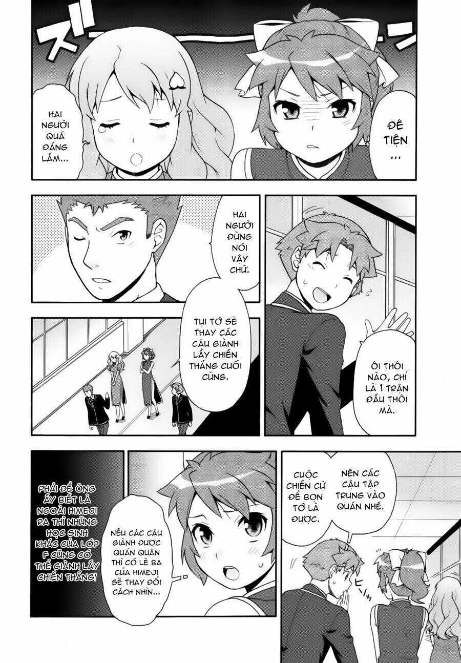 Baka To Test To Shoukanjuu Chương 18 Ảnh 18