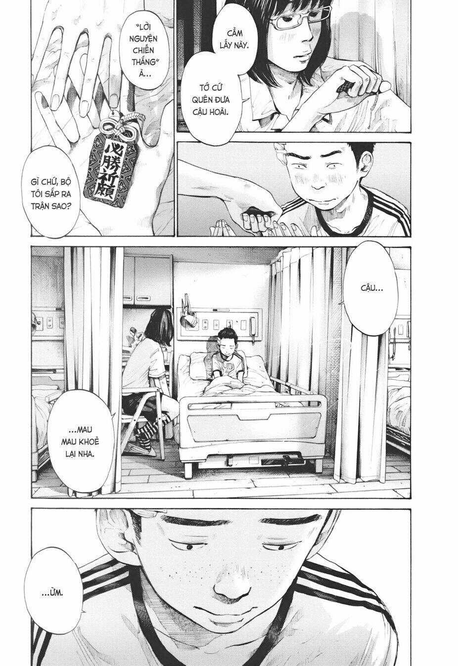 Umibe No Onnanoko Chương 11 Ảnh 20