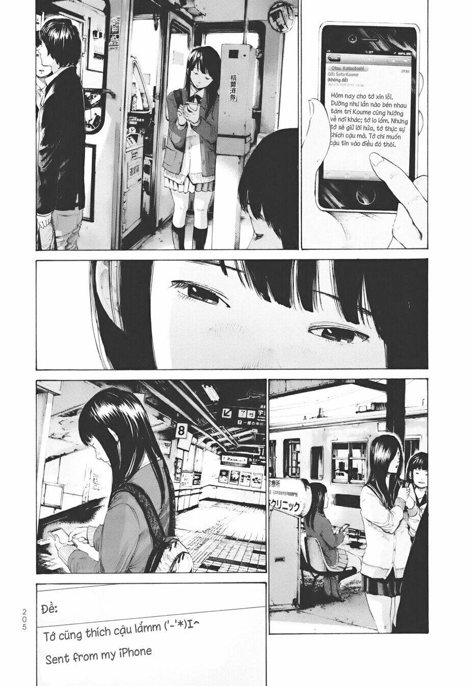 Umibe No Onnanoko Chương 20 Ảnh 12