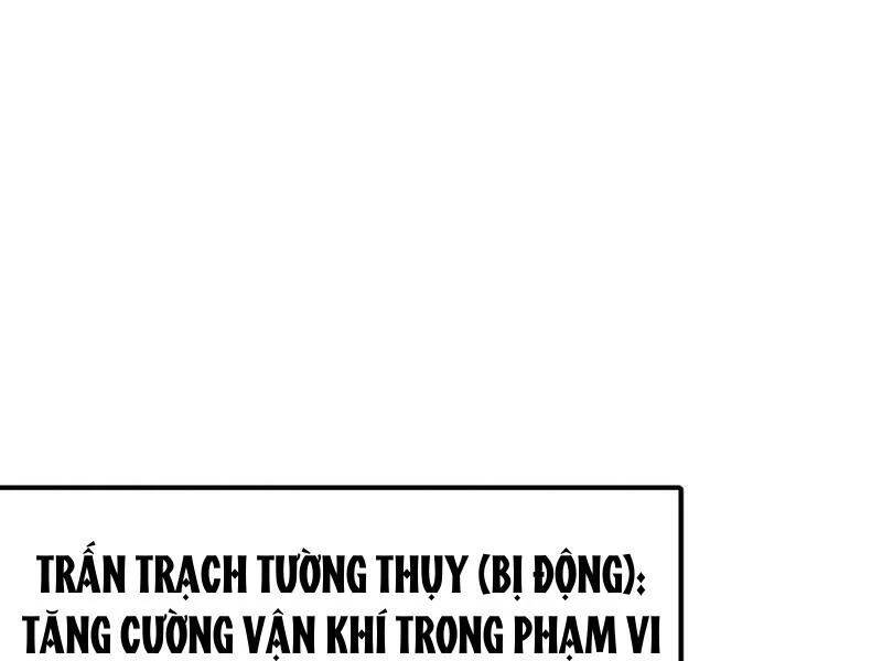 Cá Chép Tiến Hoá Thành Thần Long Chương 35 Ảnh 64