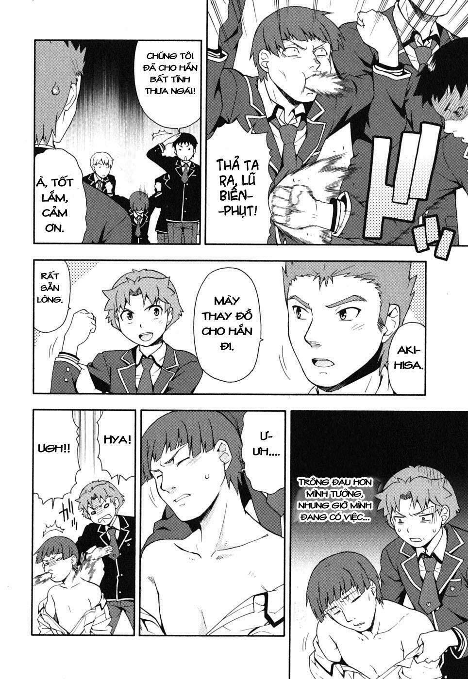 Baka To Test To Shoukanjuu Chương 9 Ảnh 9