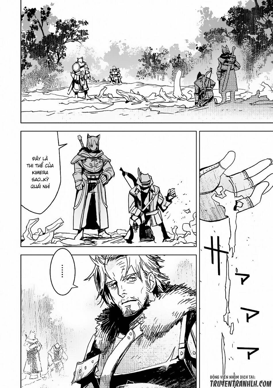Kuro No Souzou Shoukanshi - Tenseisha No Hangyaku Chương 4 Ảnh 4