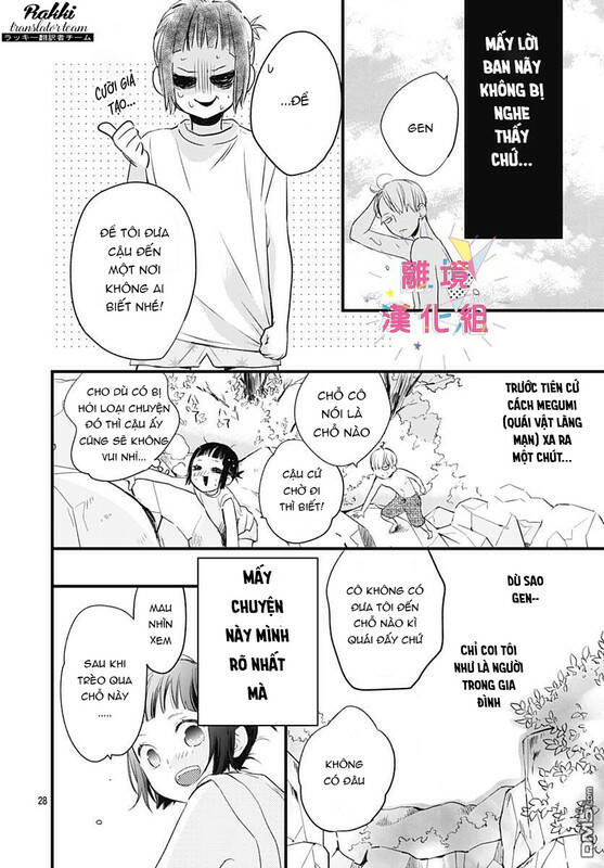Uchi No Otouto-Domo Ga Sumimasen Chương 12 Ảnh 30