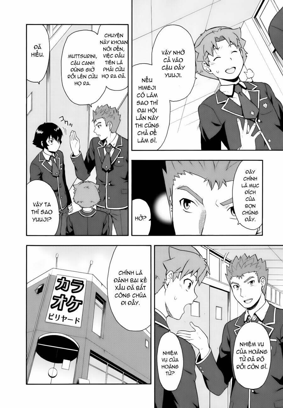 Baka To Test To Shoukanjuu Chương 19 Ảnh 6