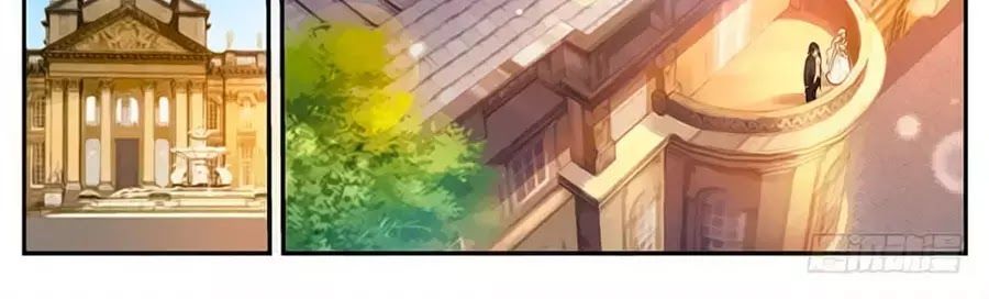 Hệ Thống Chế Tạo Nữ Thần Chương 271 Ảnh 15