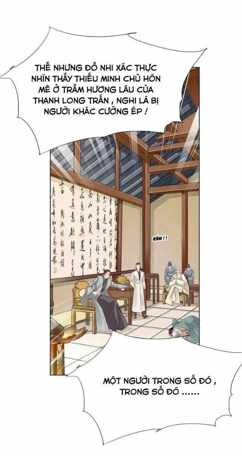 Giang Hồ Tái Kiến Chương 31 Ảnh 24
