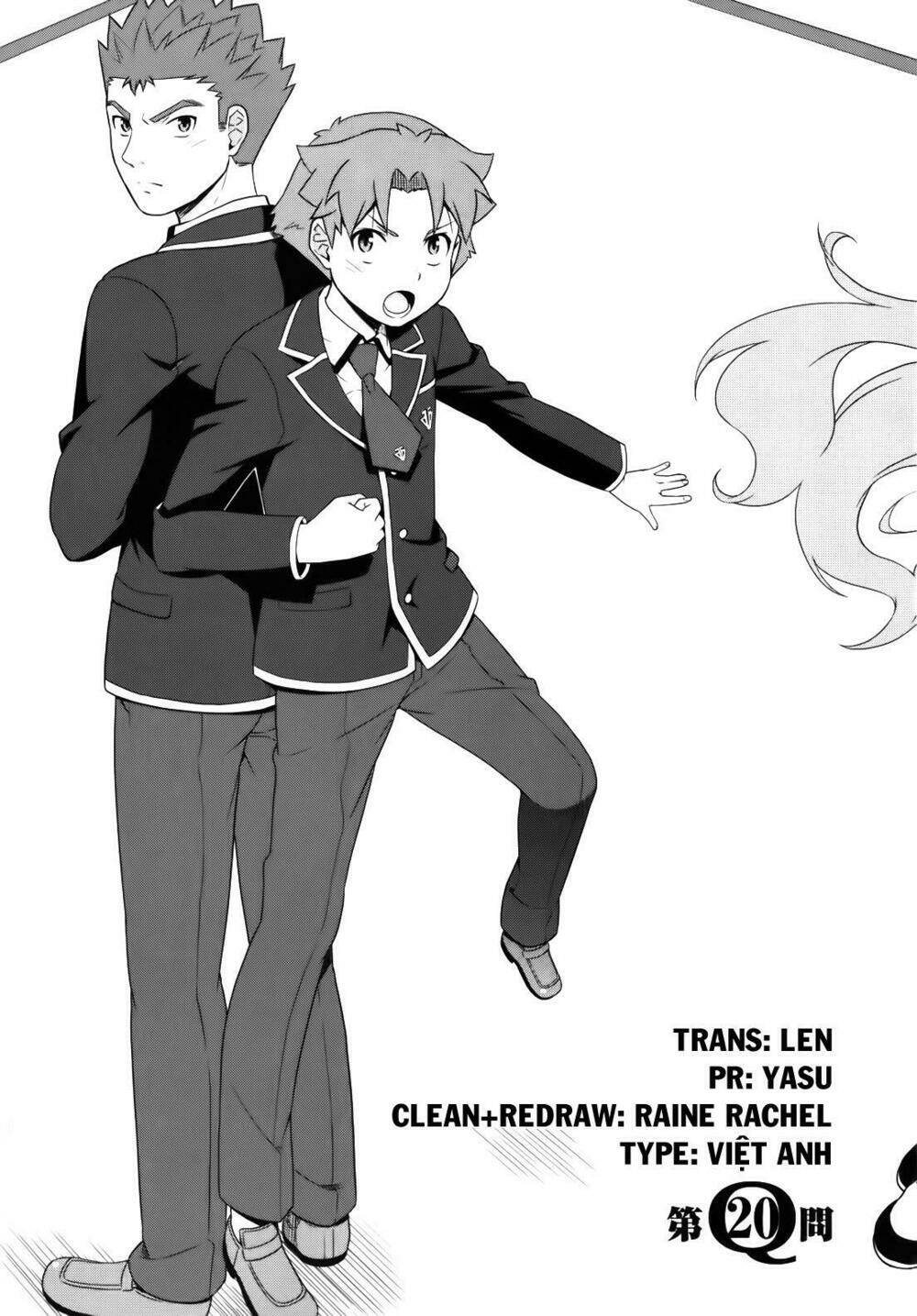 Baka To Test To Shoukanjuu Chương 20 Ảnh 5