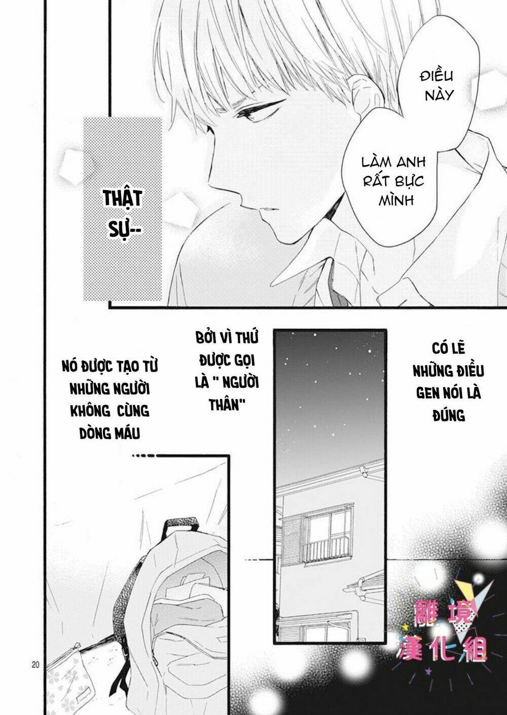 Uchi No Otouto-Domo Ga Sumimasen Chương 4 Ảnh 19