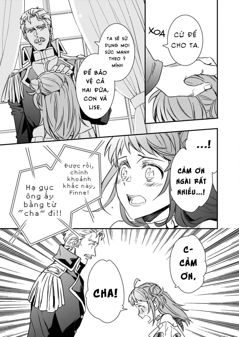 Tsundere Akuyaku Reijou Liselotte To Jikkyou No Endo-Kun To Kaisetsu No Kobayashi-San Chương 20.2 Ảnh 15