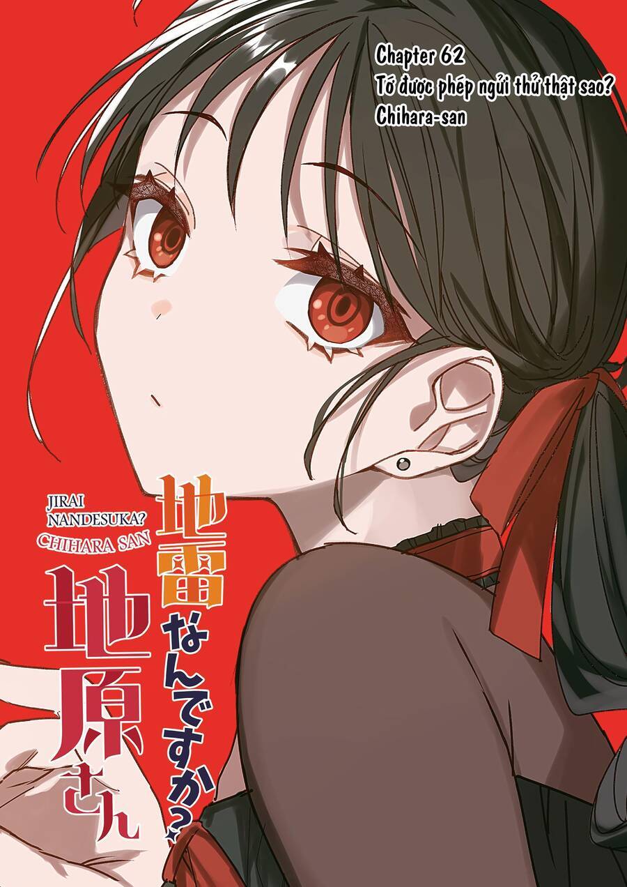 Jirai Nandesuka? Chihara-San Chương 62 Ảnh 3