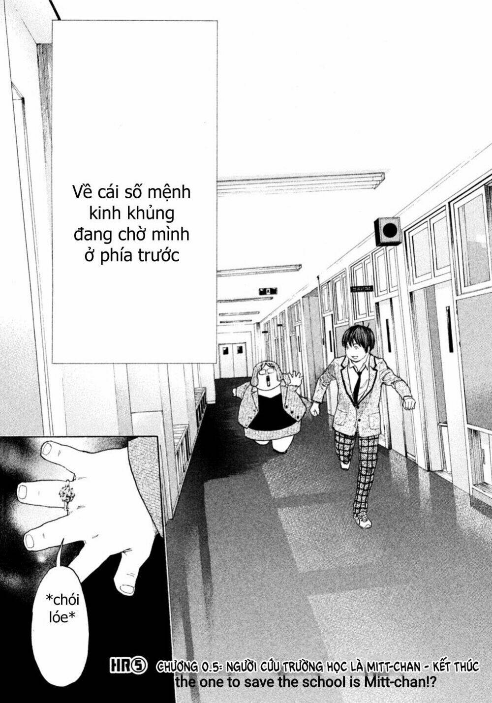 Debusen Chương 0.5 Ảnh 25