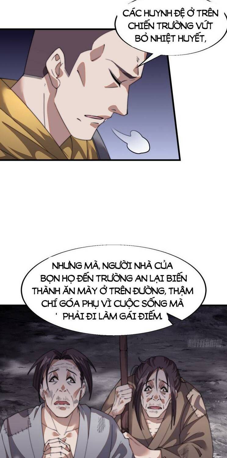 Ta Có Một Sơn Trại Ngoại Truyện Chương 18 Ảnh 17