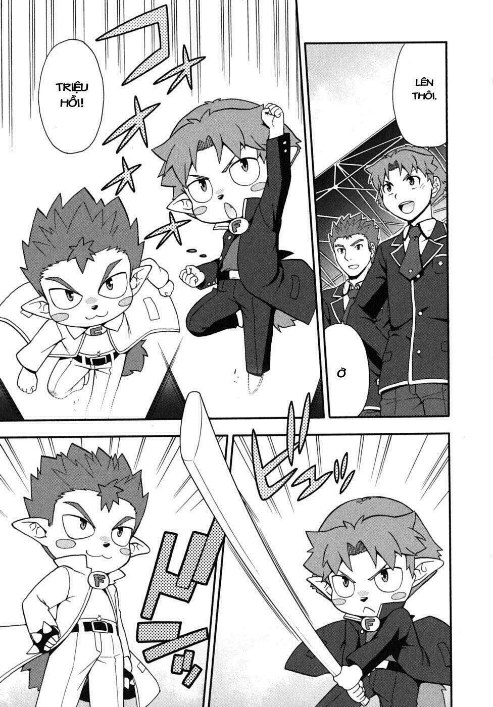 Baka To Test To Shoukanjuu Chương 13 Ảnh 16