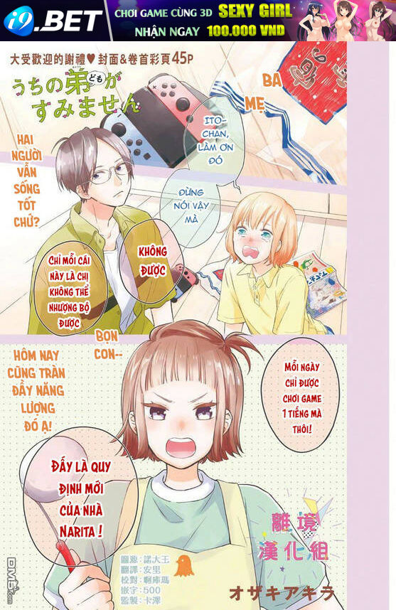 Uchi No Otouto-Domo Ga Sumimasen Chương 6 Ảnh 4