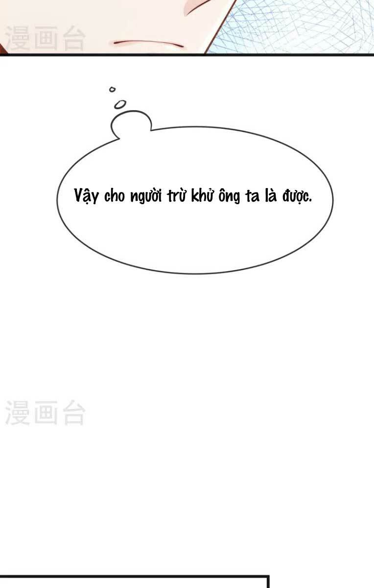 Sủng Em Sủng Tới Tận Cùng Chương 152 Ảnh 8